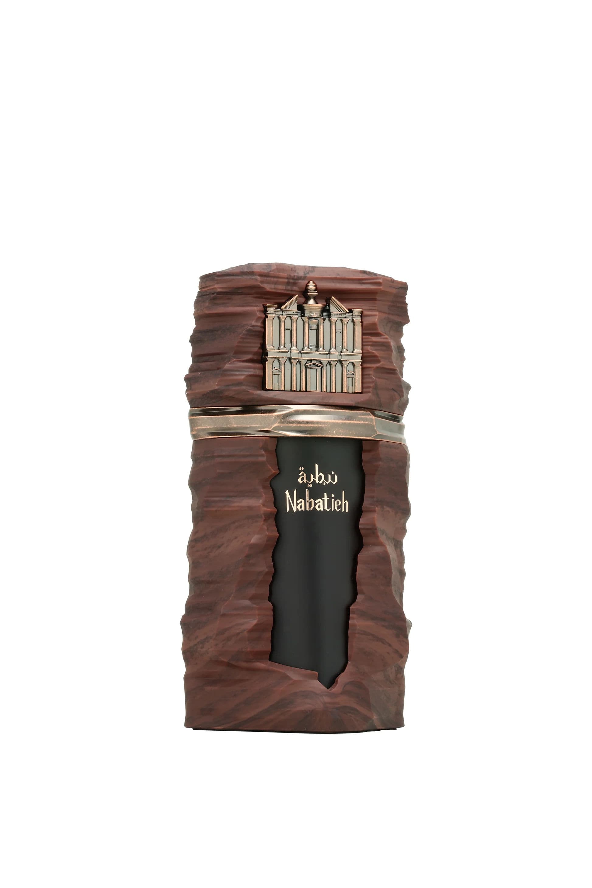 Nabatieh 5ml Decant by FRENCH AVENUE